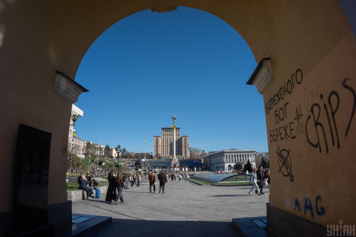 Сьогодні в Києві буде найхолодніший день тижня, попереду – потепління
