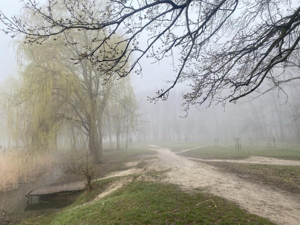 В Киеве срочно объявили I уровень опасности: что происходит (инфографика)