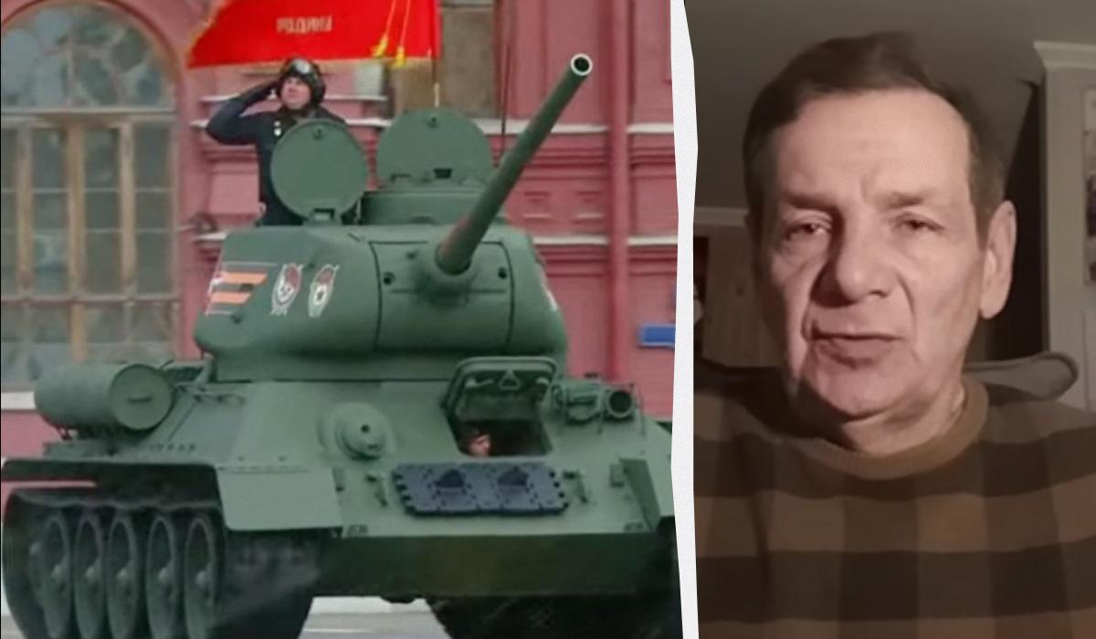 Будет ли в РФ парад 9 мая: эксперт объяснил, почему любое решение для оккупантов - плохое Будет ли в РФ парад 9 мая: эксперт объяснил, почему любое решение для оккупантов - плохое