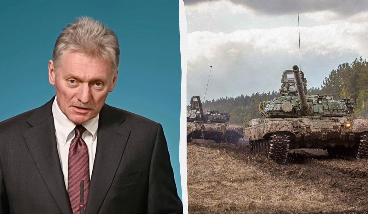 У Кремлі заявили, що вестимуть мирні переговори 'по-іншому'