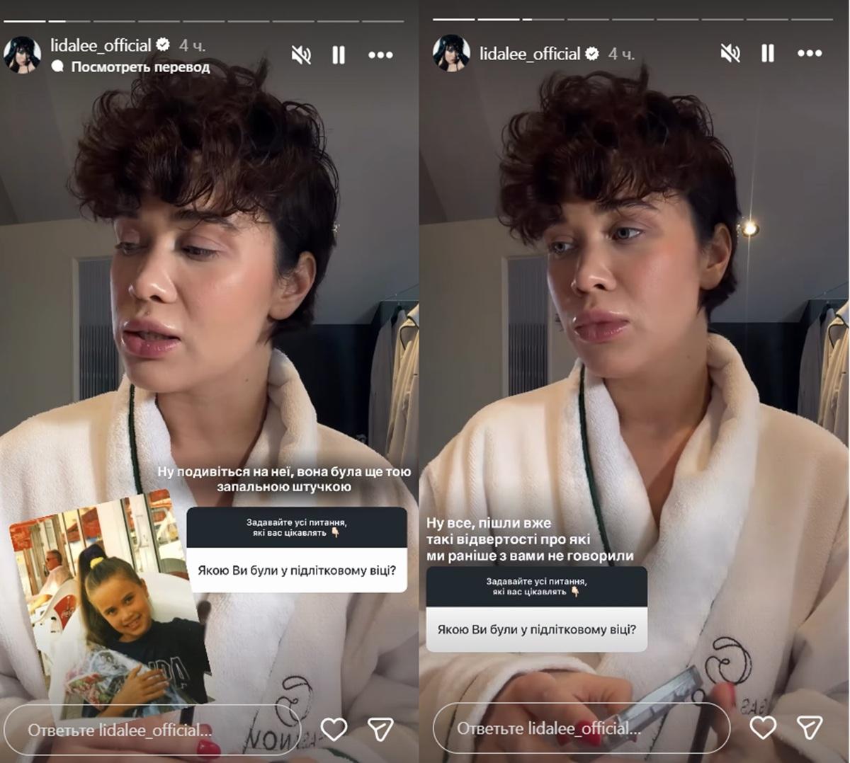 Известная певица раскрыла неожиданную правду о себе и показала детское фото Известная певица раскрыла неожиданную правду о себе и показала детское фото