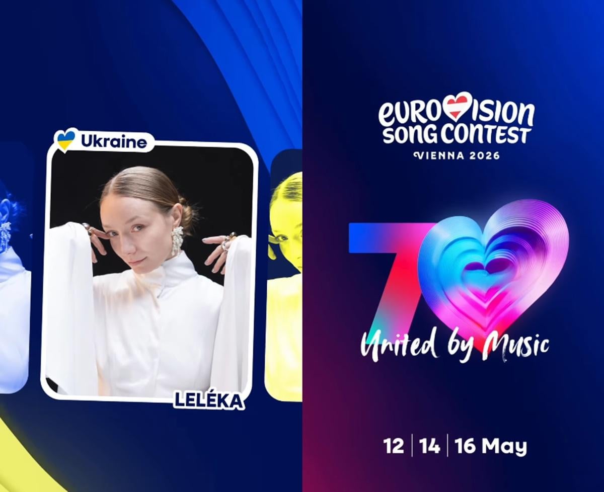 Україна в топі: яке місце прогнозують LELÉKA у півфіналі 'Євробачення-2026' Україна в топі: яке місце прогнозують LELÉKA у півфіналі 'Євробачення-2026'