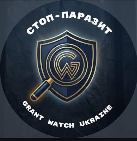 В Украине создано объединение по контролю за использованием международной помощи 'Стоп-паразит' В Украине создано объединение по контролю за использованием международной помощи 'Стоп-паразит'