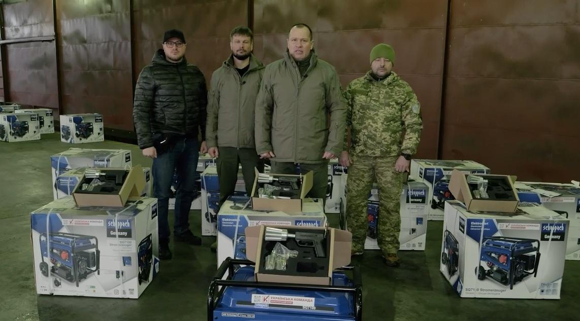 'Украинская команда' передала 117 бригаде ТрО партию генераторов и сеткометов, - Палатный 'Украинская команда' передала 117 бригаде ТрО партию генераторов и сеткометов, - Палатный