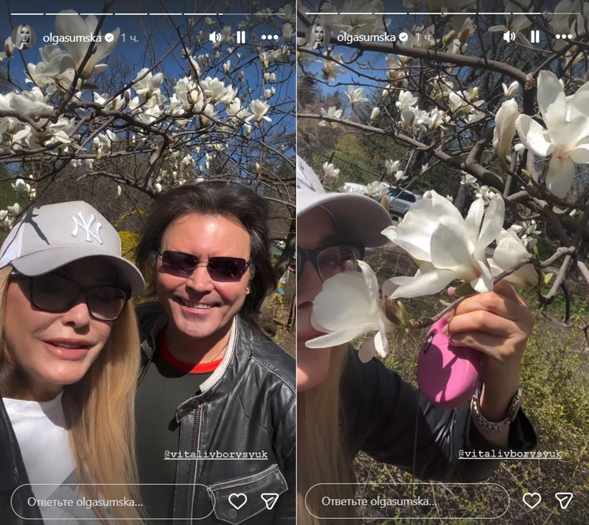 Сумская растрогала семейными кадрами из ботсада: как отдыхает актриса Сумская растрогала семейными кадрами из ботсада: как отдыхает актриса