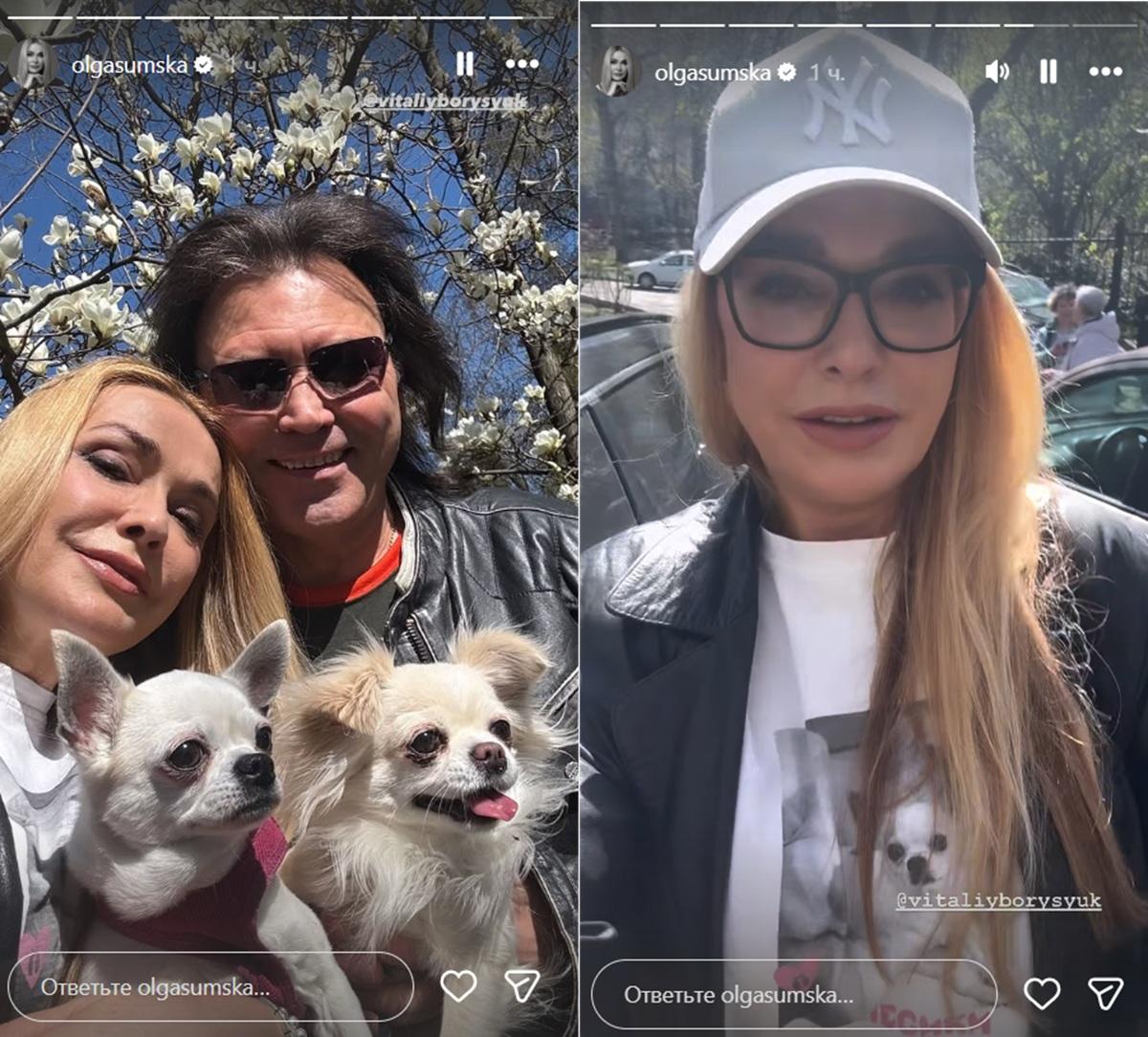 Сумская растрогала семейными кадрами из ботсада: как отдыхает актриса Сумская растрогала семейными кадрами из ботсада: как отдыхает актриса