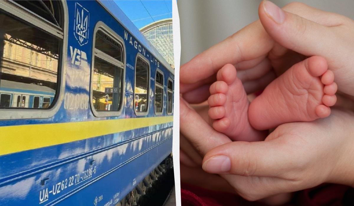 У вагоні "Укрзалізниці" народилася дитина: потяг екстрено зупинили у Фастові
