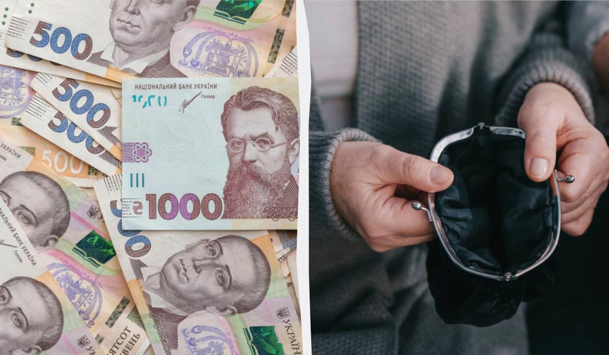 Пенсии в Украине выросли, однако каждый четвёртый пенсионер по-прежнему получает 3500 грн