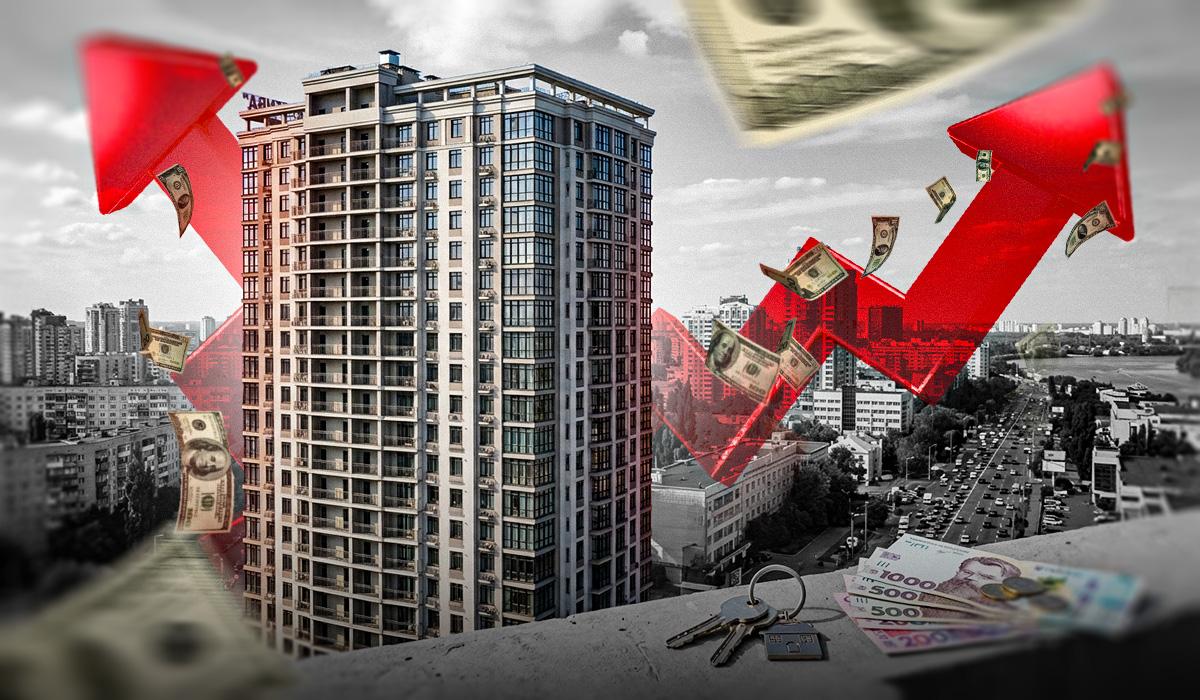 Квадратні метри знову 'золоті': житло в Україні дорожчає - і це не межа