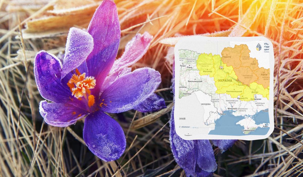 Украинцев ждет опасное явление: синоптики рассказали, кого коснется (карта)