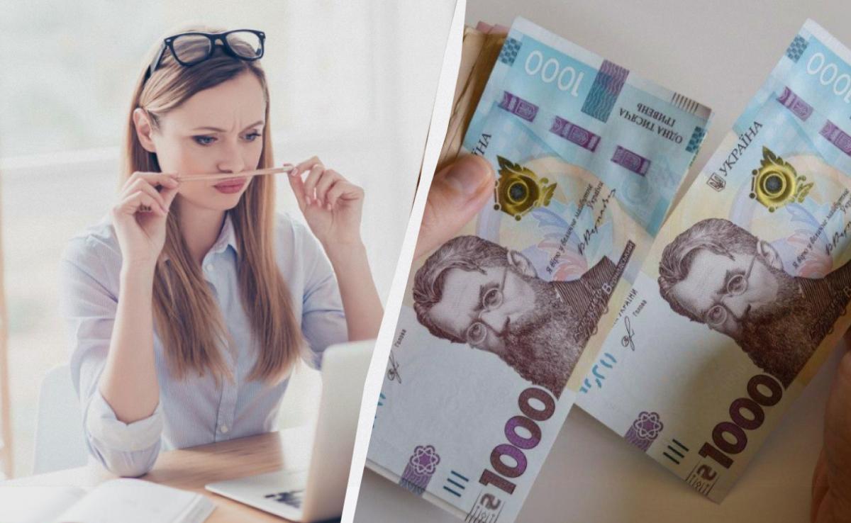 Зарплаты в Украине выросли на 96% за год: какие профессии добавили больше всего, – исследование