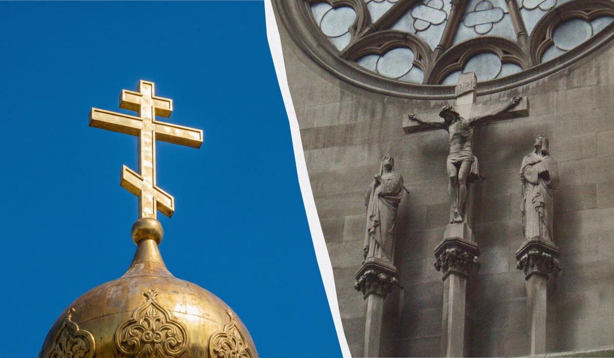 Чому православний хрест так виглядає