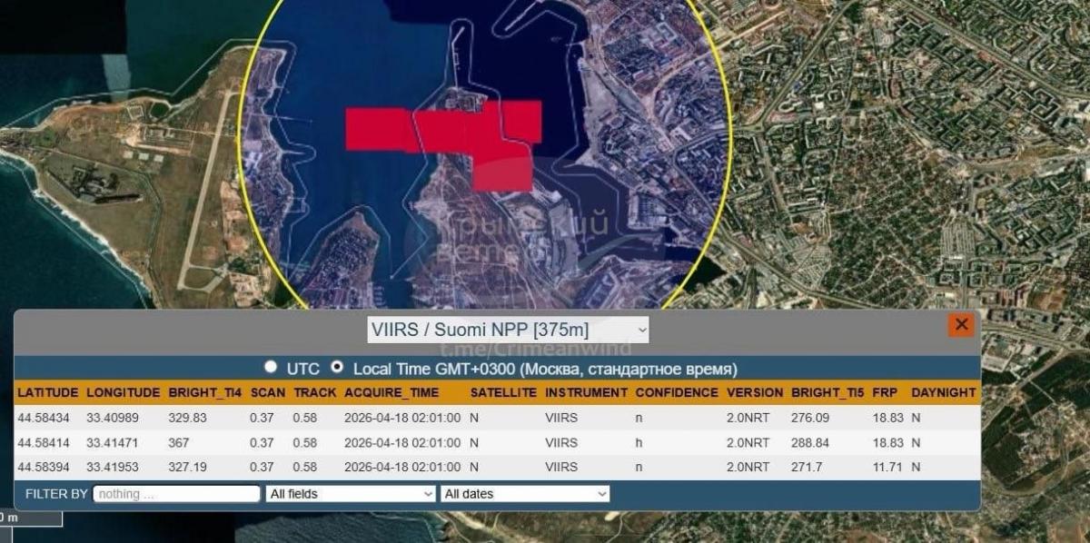 Уражено відразу 4 об’єкти російської нафтопереробки: Генштаб розкрив деталі (фото)