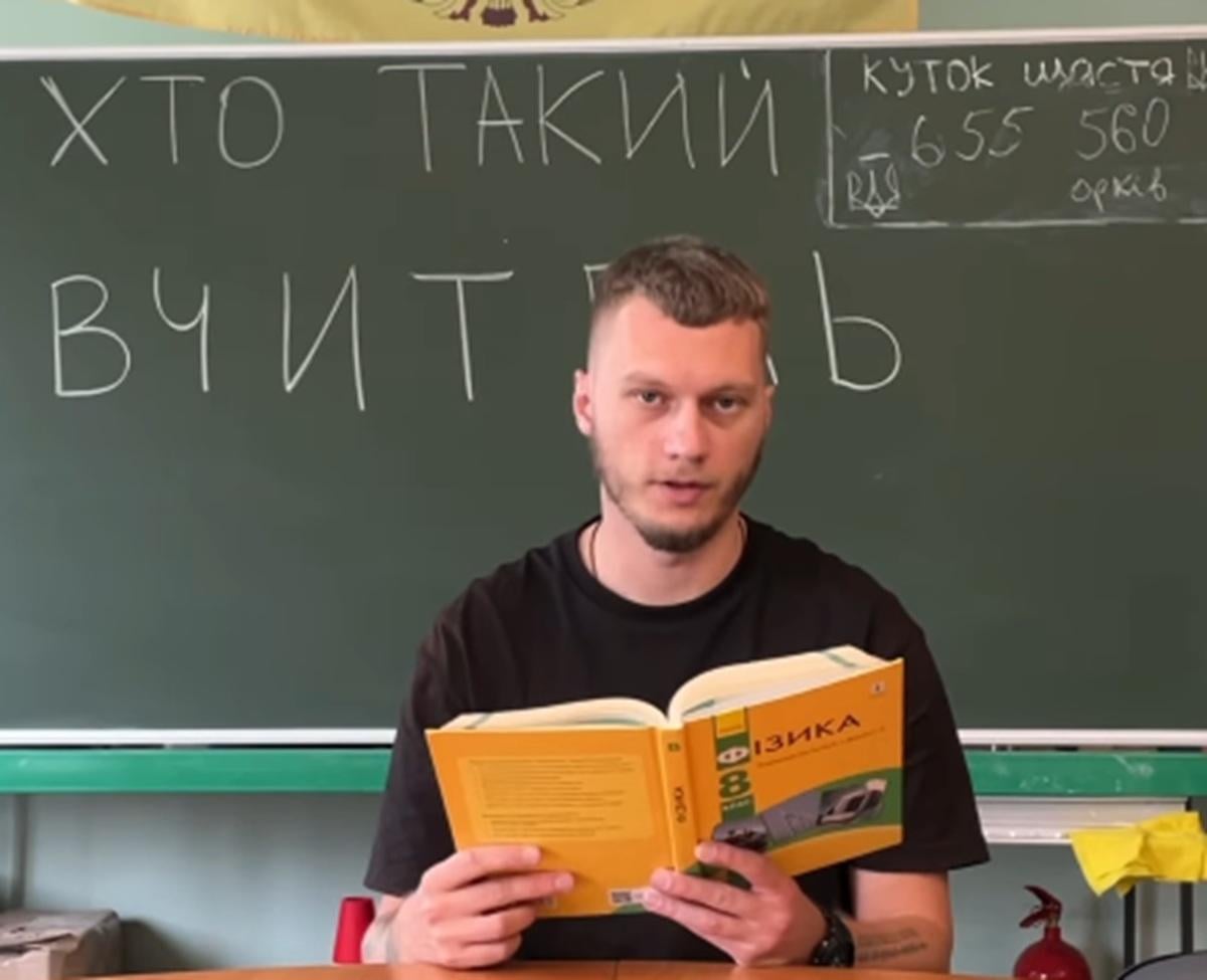 Зірковий вчитель вперше став батьком і показав щемливі кадри