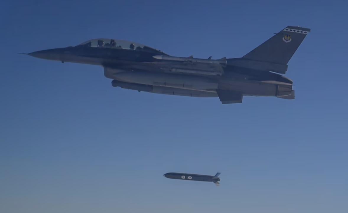 Ракету AGM-188A Rusty Dagger, яку створили для України, інтегрували на F-16 (фото)