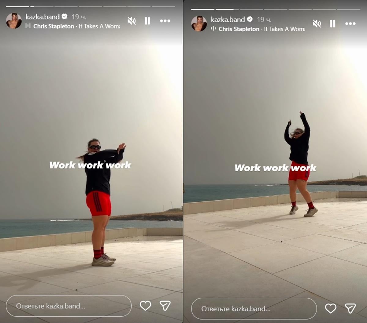 Заріцька схудла і показала прес: як змінилась солістка KAZKA (фото)