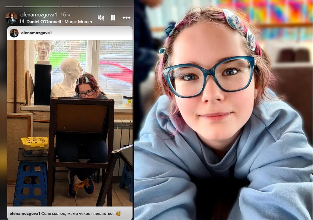 Мозгова замилувала новим фото доньки та 'засвітила' її захоплення
