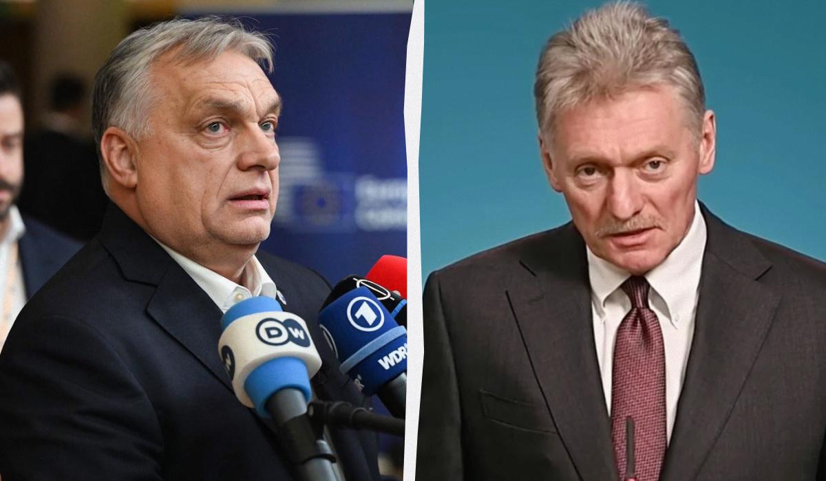 Пєсков розповів про марні 'ілюзії' щодо Орбана