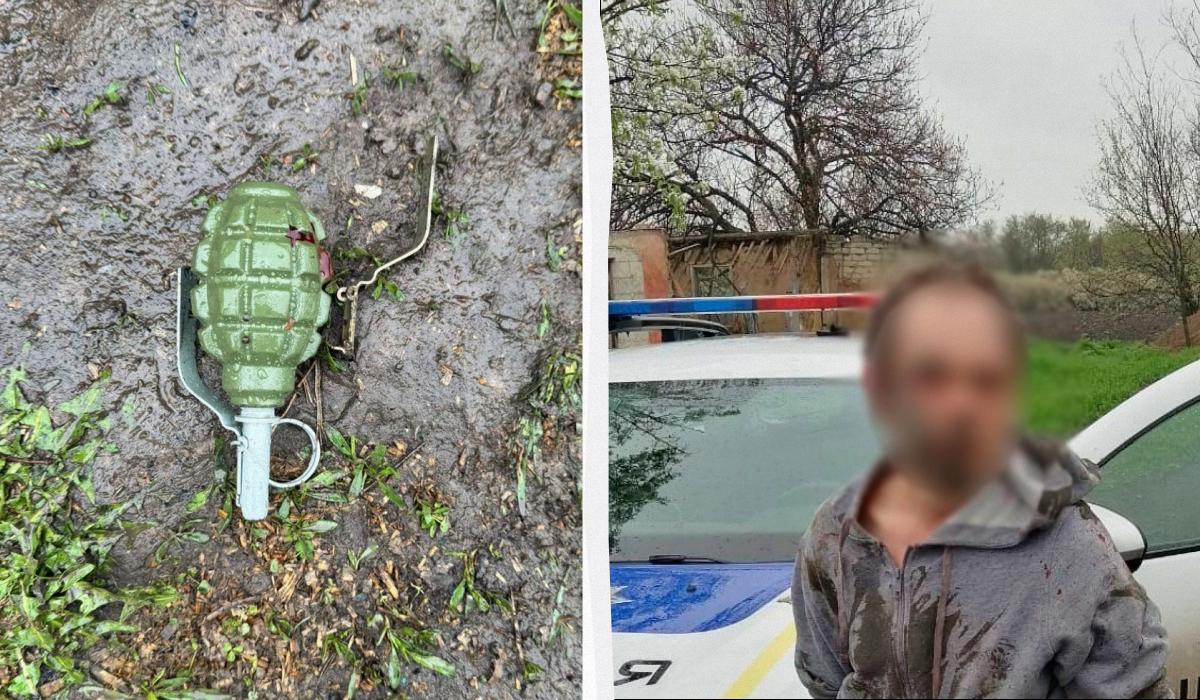 На Дніпропетровщині чоловік кинув гранату в поліцейських: п’ятеро поранені