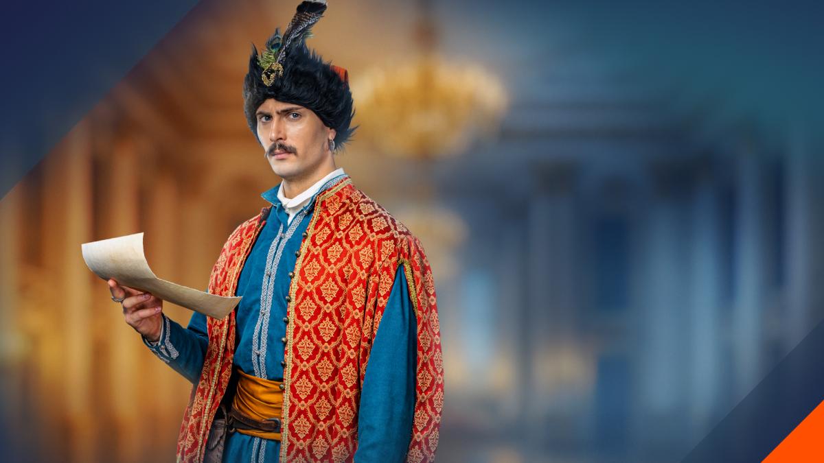 '2+2 выпустил официальный трейлер сериала 'Приключения казака Выговского'