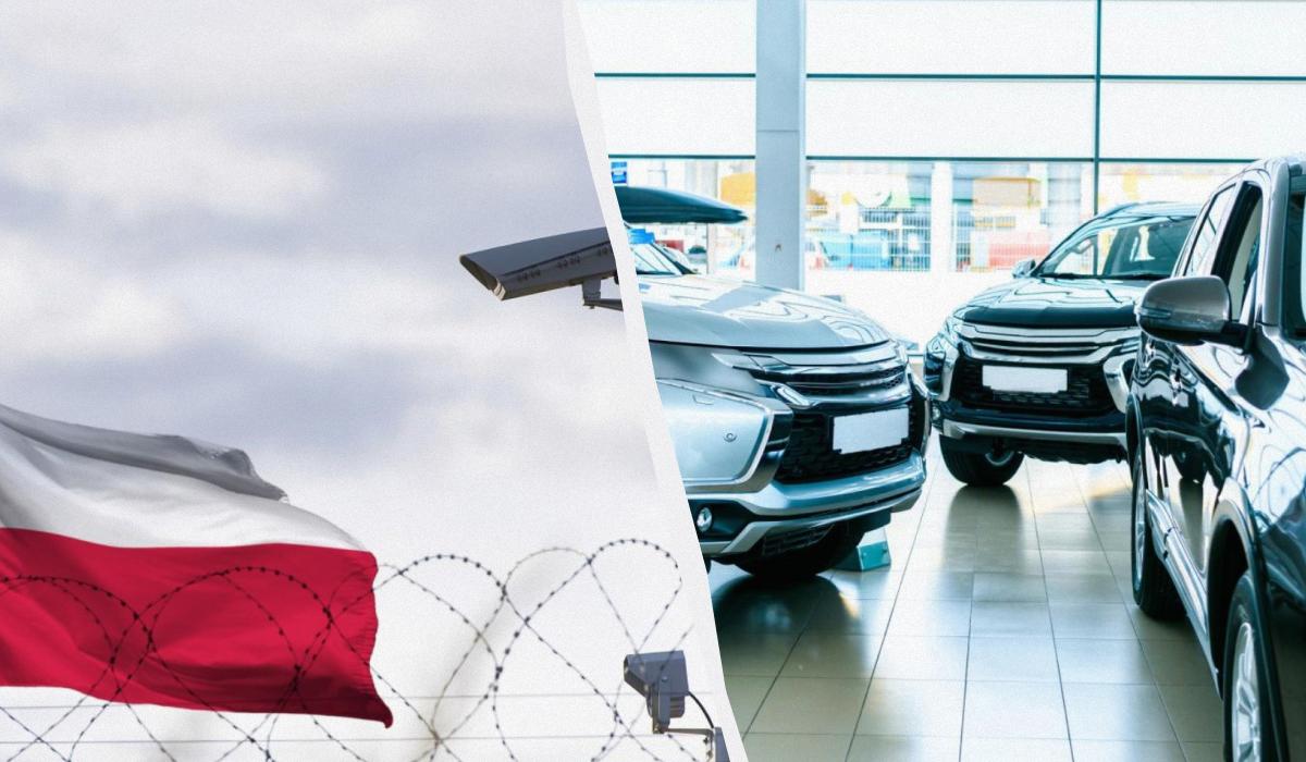 Експорт елітних авто до Росії: у Європі викрили ще один незаконний канал