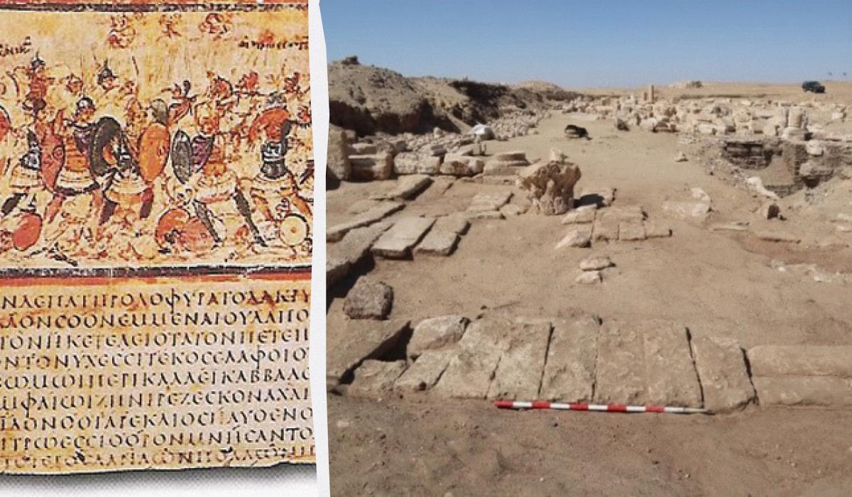 Внутри древнеегипетской мумии нашли папирус с текстом 'Илиады' Гомера: археологи потрясены