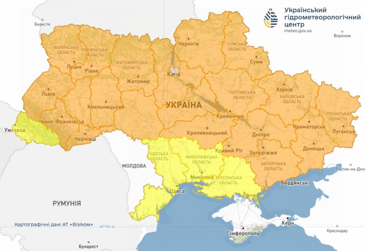 Вночі температура в Україні впаде до 'мінусів': які області підморозить (карта)