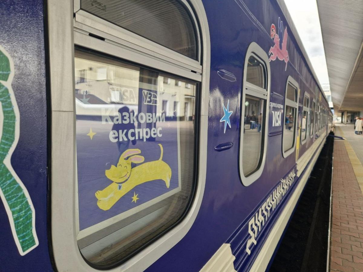 'Укрзализныця' запускает шесть новых специальных вагонов: как они выглядят (фото)