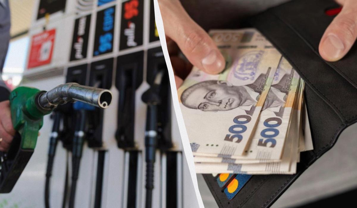 Дизель подбирается до 100 грн: эксперт предупредил, когда цена пробьет психологический предел