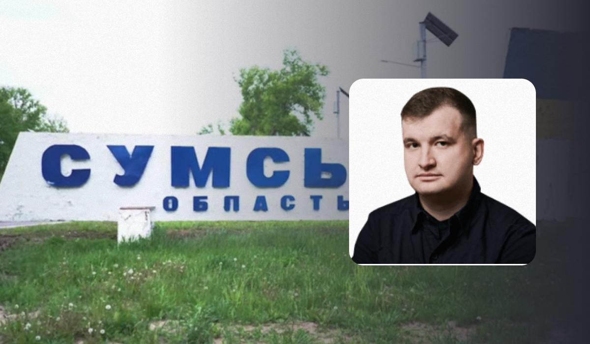 Чи зможуть росіяни просунутися вглиб Сумщини: Жмайло спрогнозував ситуацію