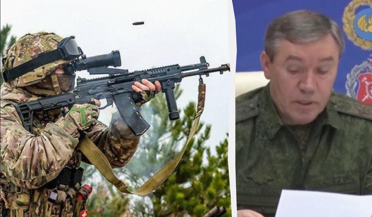 Герасимов солгал об успехах РФ в Украине: ISW показал реальные 'достижения' оккупантов