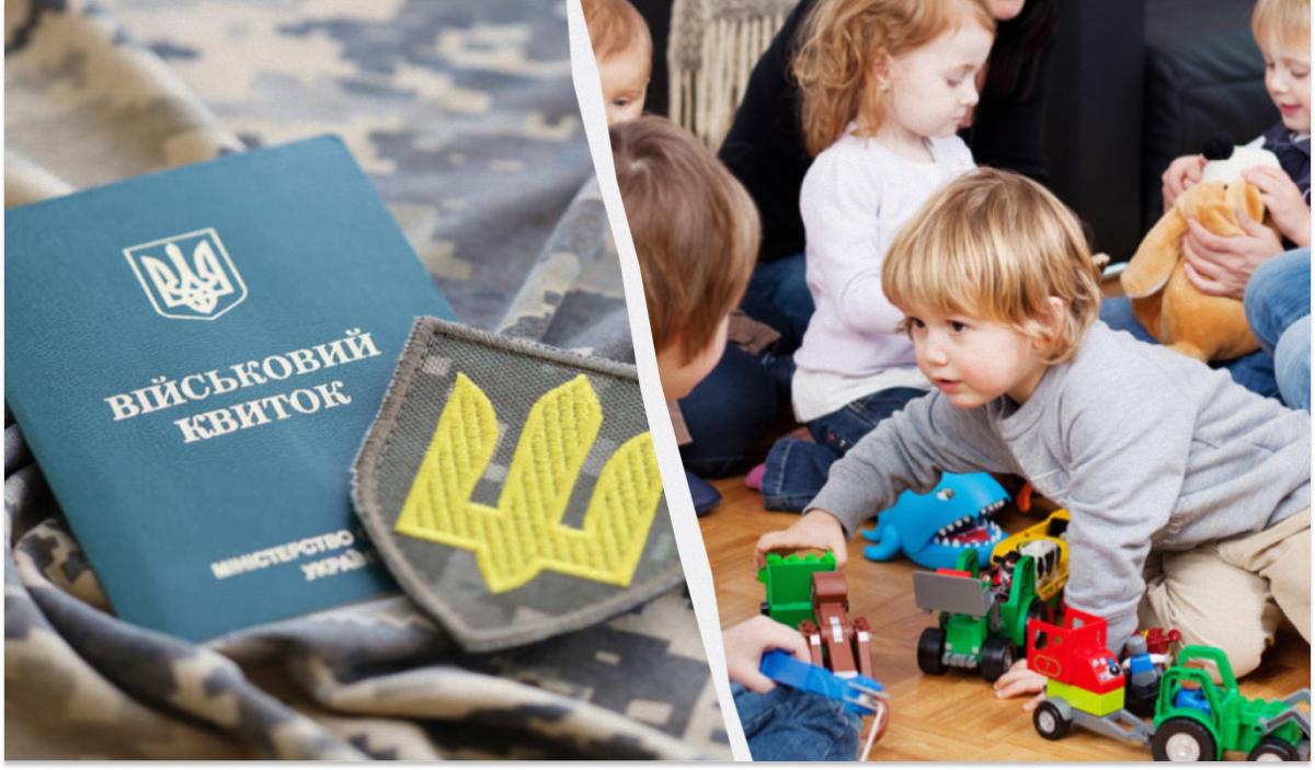 Мобілізація багатодітних: адвокатка розповіла, коли право на відстрочку можуть анулювати
