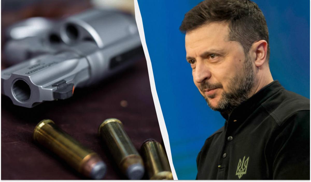 "Треба ставити крапку в цьому питанні": Зеленський висловився про легалізацію зброї