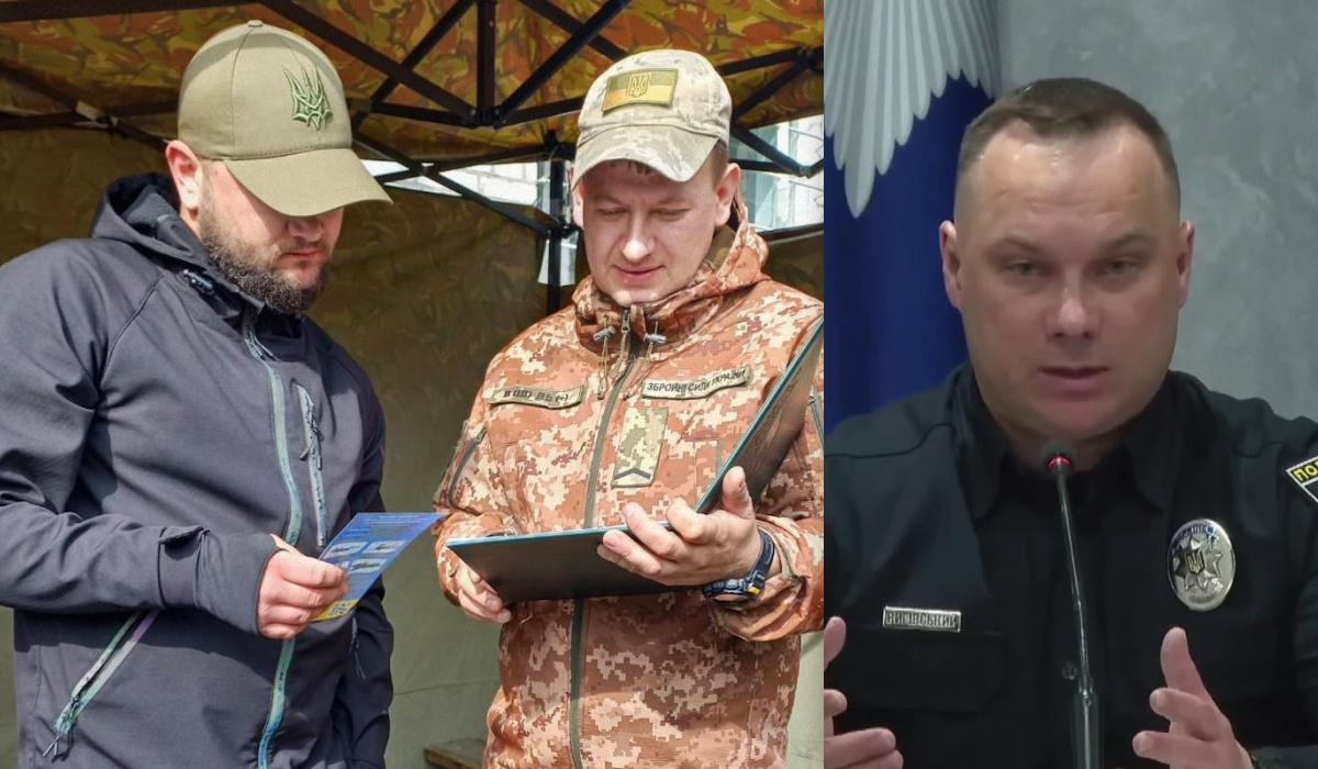 Деякі українці залишаються в розшуку після візиту до ТЦК: у Нацполіції назвали причини