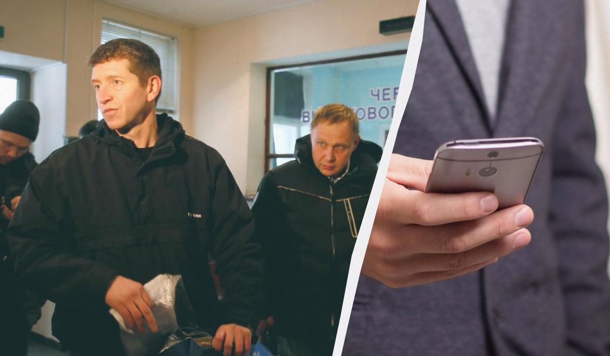 "Можна отримати не лише зрив мобілізації": у ТЦК пояснили, чому забирають телефони