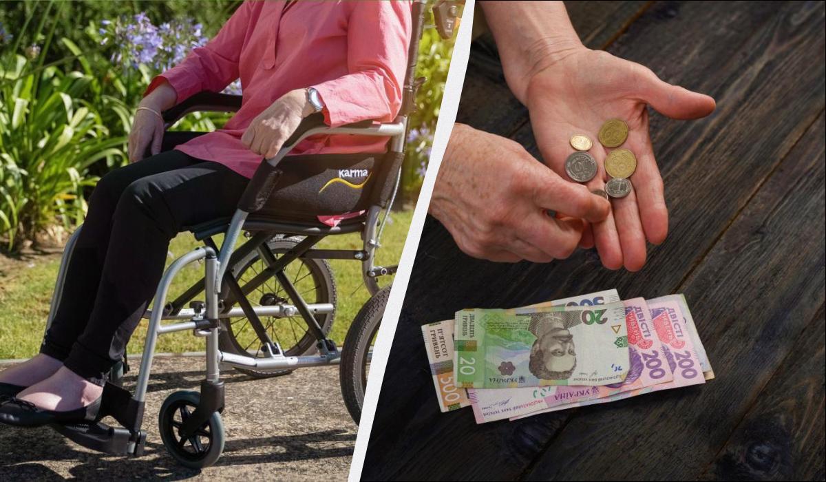 Тисячам українців скасують пенсію по інвалідності: у кого в травні відберуть виплати