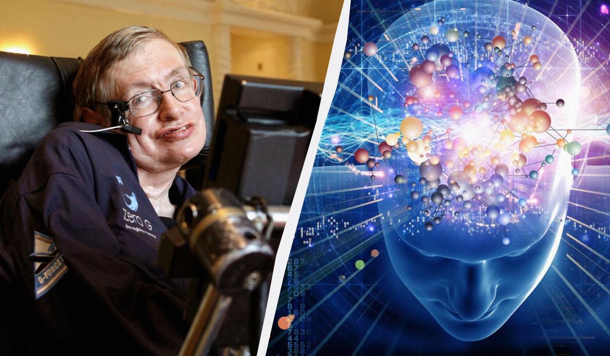 Стівен Гокінг наприкінці життя висловив моторошне застереження щодо штучного інтелекту