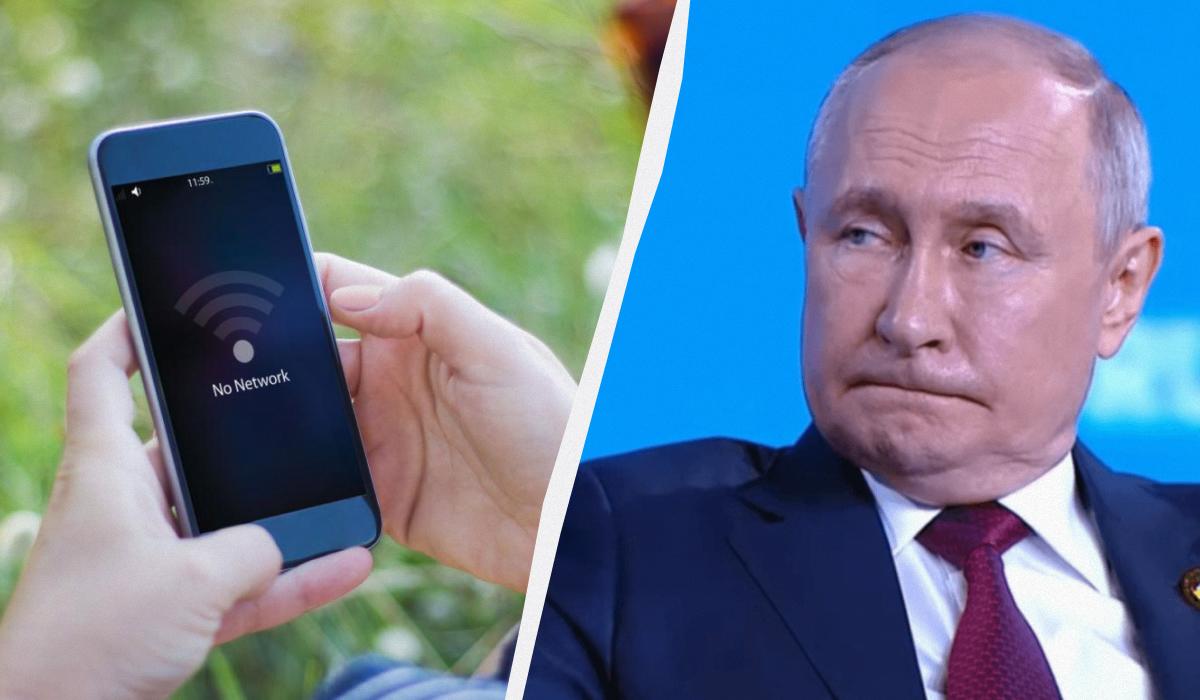 Путін вперше визнав відключення інтернету в РФ: аналітики ISW пояснили, що це означає