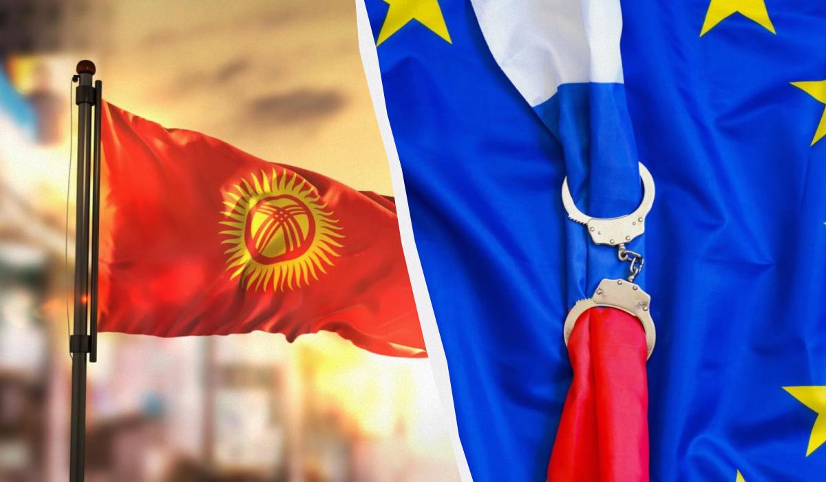 ЕС заблокировал канал поставки важного оборудования для российской 'оборонки', - Reuters