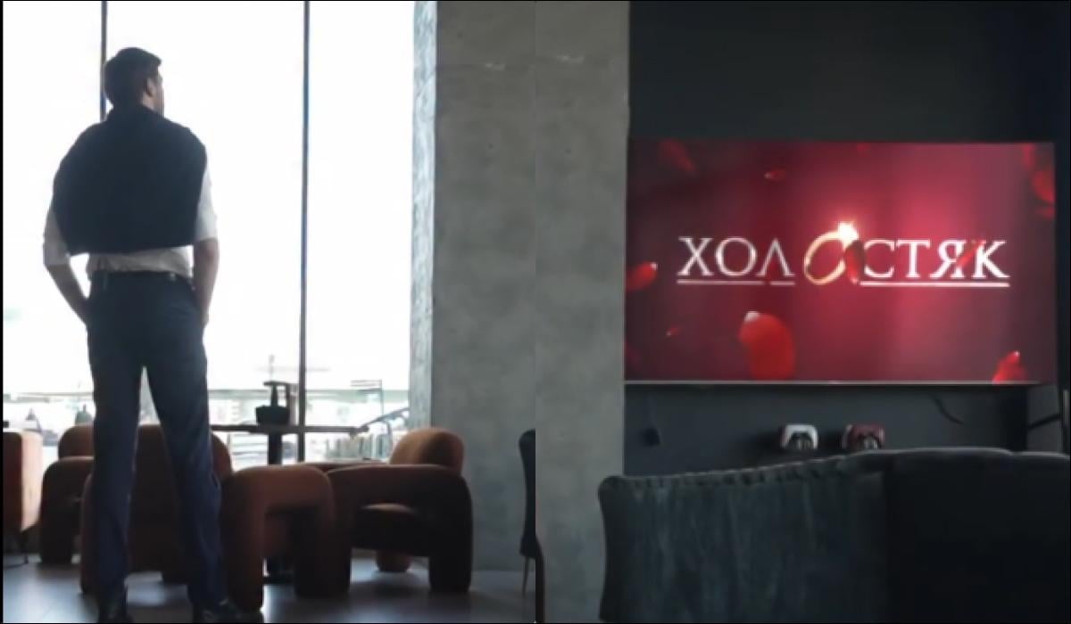 Стало відомо, хто стане героєм нового сезону шоу "Холостяк": оголошено ім'я