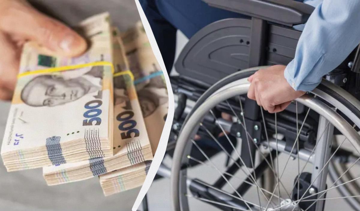 Українцям перерахували пенсії по інвалідності 3 групи: хто з 1 травня отримає більше