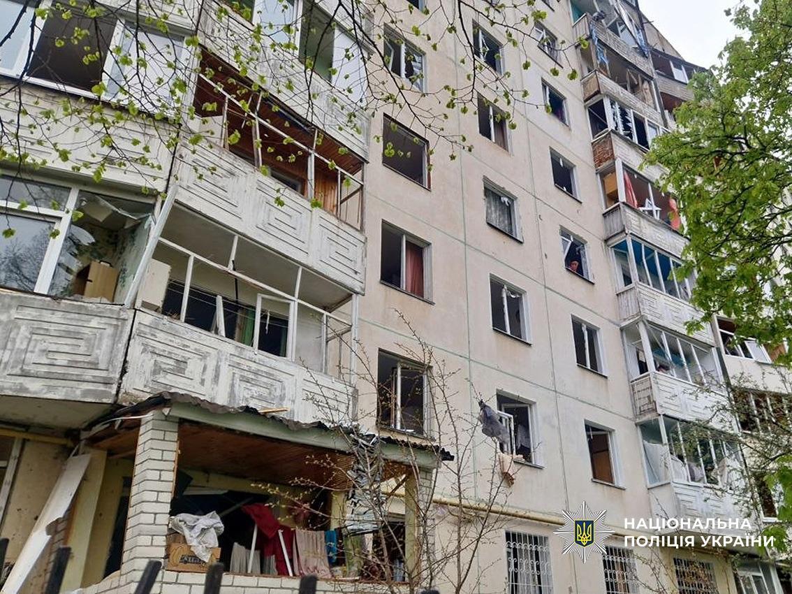 'Шахед' вибухнув біля багатоповерхового будинку: Росія атакувала Чернігів, є руйнування