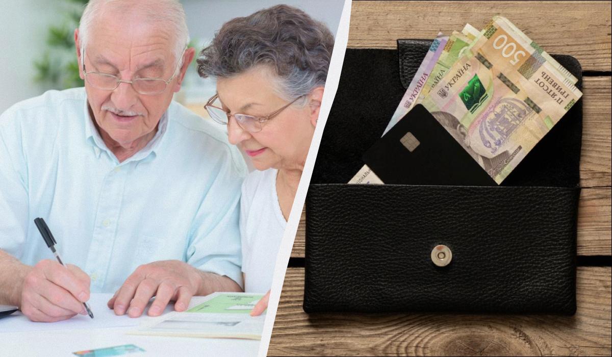 советский стаж