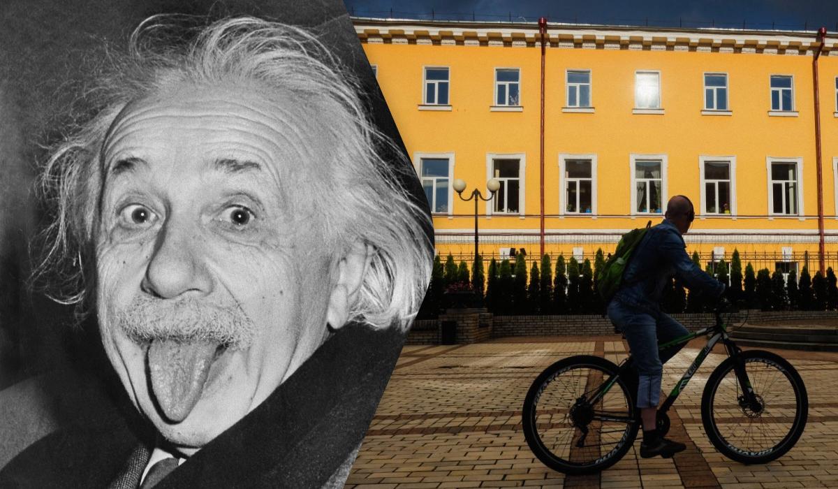 Цитата Эйнштейна о велосипеде имеет иной смысл, чем все думали: что она означает