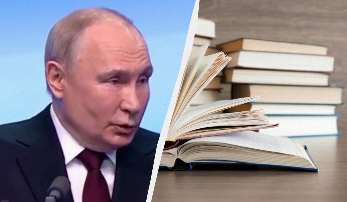 Режим Путина объявил 'войну' российским писателям и издателям книг, - FT