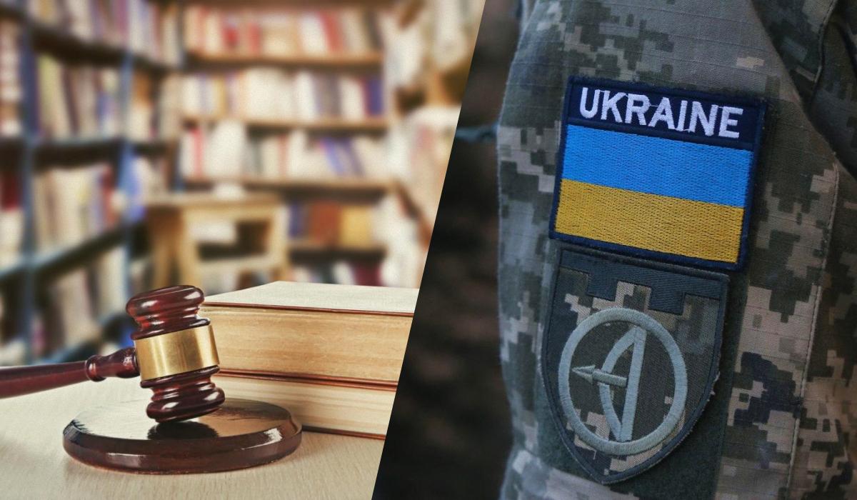 Військовий 2 роки був у СЗЧ: як його покарав суд