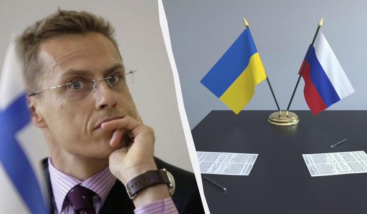 Я був оптимістичним: Стубб зробив похмурий прогноз щодо мирної угоди в Україні