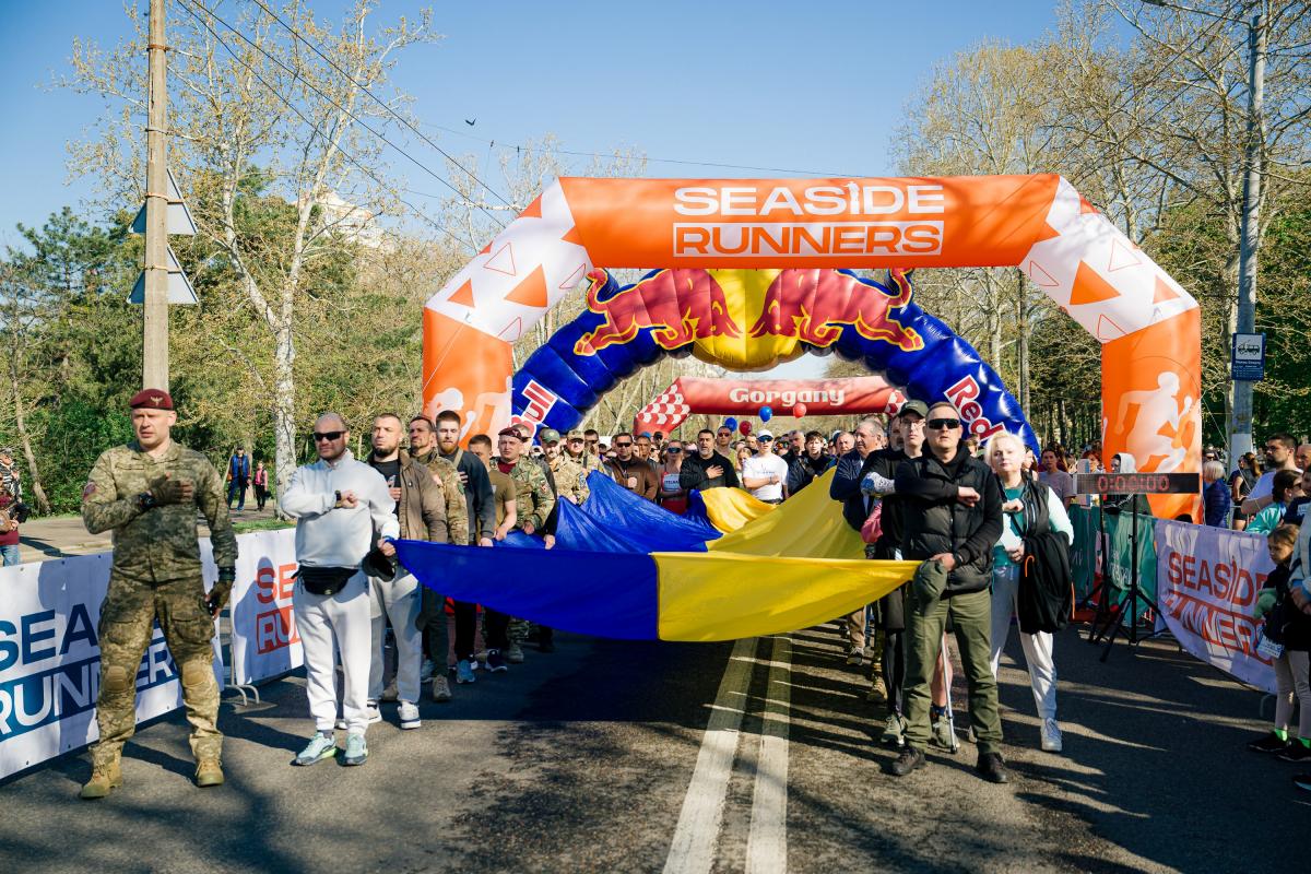 Банк 'Південний' спрямував 250 тис. грн на спортивну реабілітацію ветеранів в Одесі