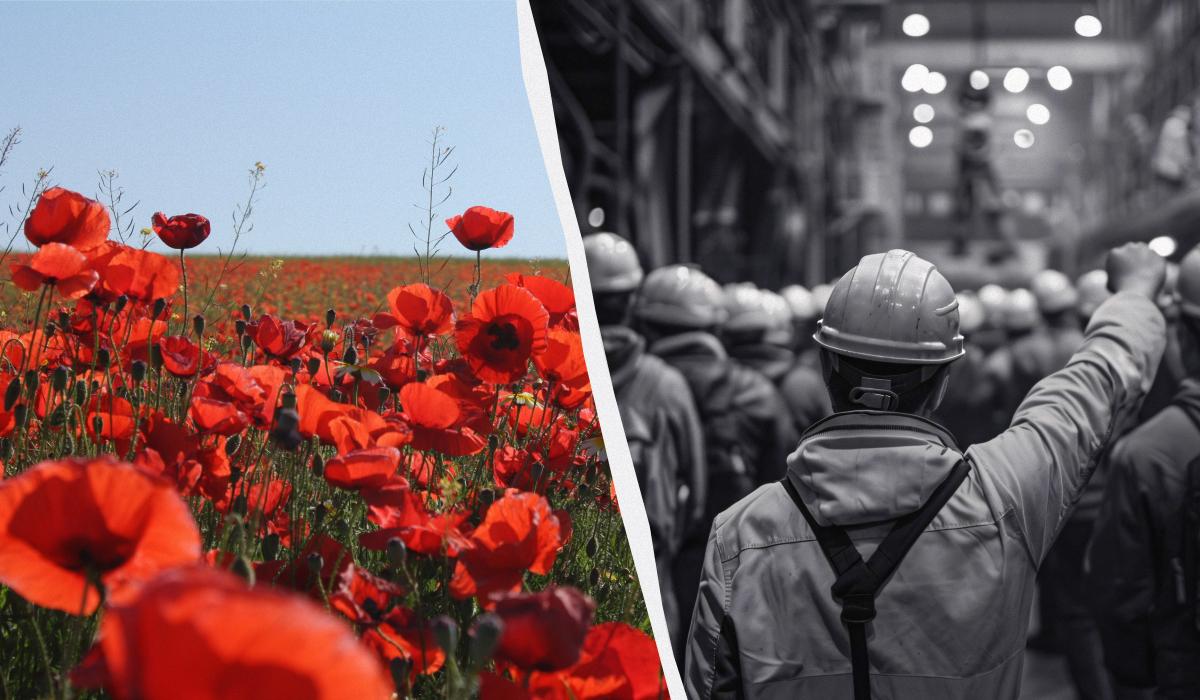 праздники в украине