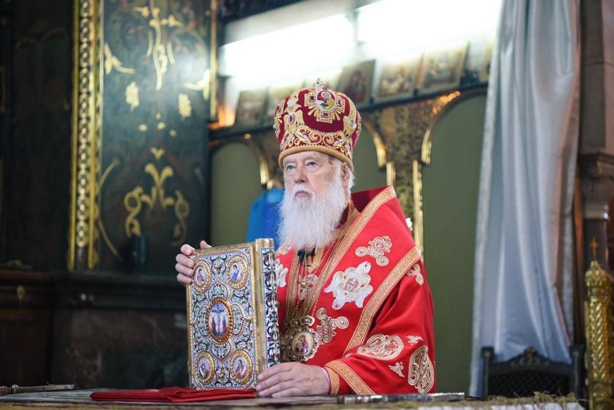 'Патріарх Філарет - молитва довжиною в життя та Вічність, що починається зараз', - Алла Ландар